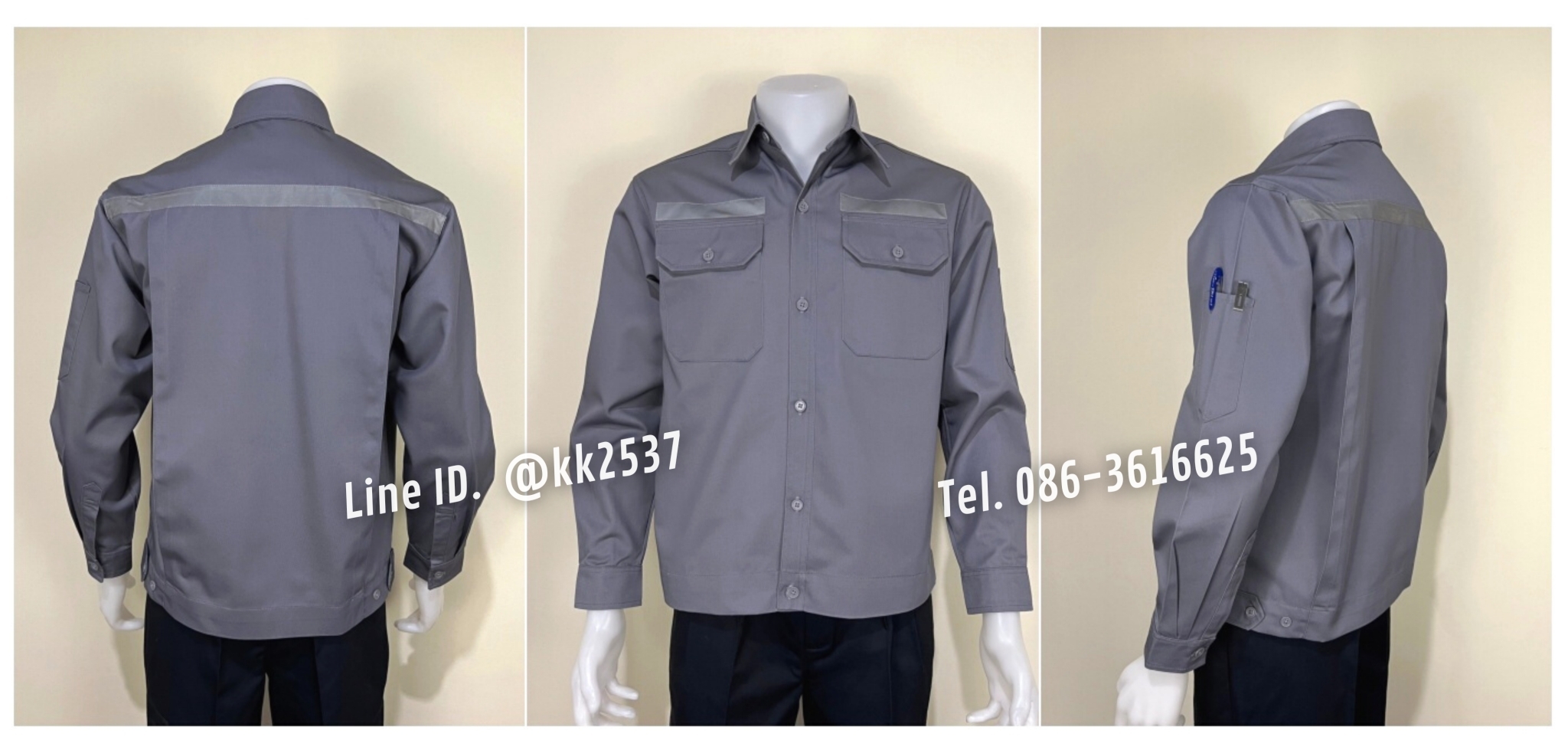 รหัส A 265 เสื้อช่างแขนยาวผ้าคอมทวิวสีเทาติดสะท้อนแสง(สั่งตัด)