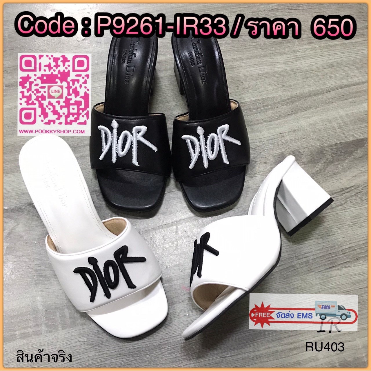 แบบขายดี!!! พร้อมส่ง สิ้นสุดการรอคอย สาวๆที่ถามหารองเท้า Dior เราเป็นเจ้าแรกที่ทำรุ่นนี้ออกมาเลยนะค่า ส้นสูงสวมหนังนิ่มงานปักอักษรด้านในเสริมนวมกำมะหยี่หนานุ่มปั้มแบรนด์ 3 นิ้ว พื้นหนางานดี อย่ารอช้าสั่งเลยน้า