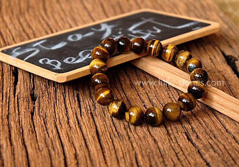++ Tiger's Eye - ไทเก้อสอาย (ตาเสือ) เม็ดกลมขนาด 10 mm ++