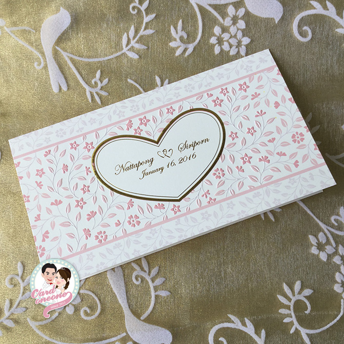 การ์ดวินเทจ