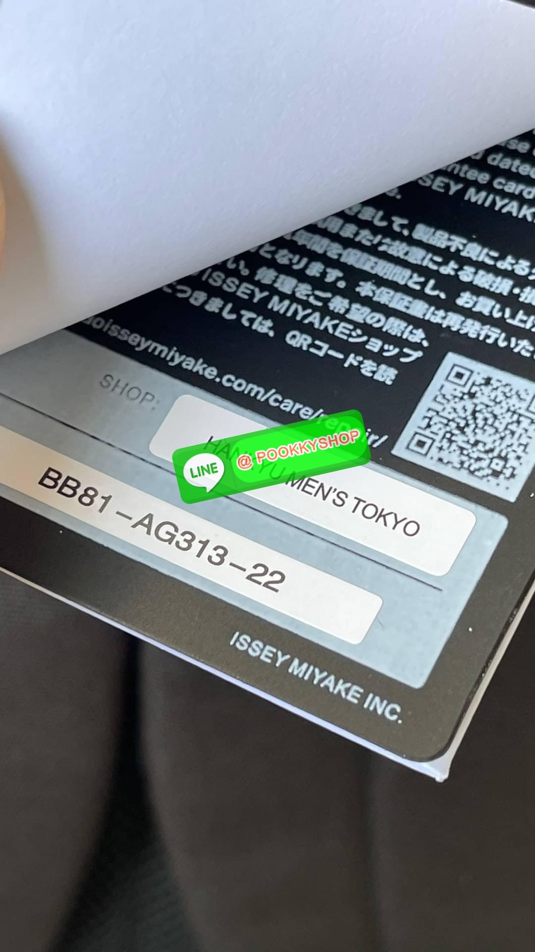 Bao Bao Issey Miyake Daypack geometric backpack กระเป๋าเป้ทรงคลาสสิก รองรับน้ำหนักได้ดี เหมาะกับการเดินทาง เป้สะพายหลังรุ่น Daypack One-Tone Backpack มาในรูปทรงกระเป๋าเป้สุดคลาสสิก โดดเด่นด้วยการออกแบบที่เป็นเอกลักษณ์ วัสดุสามเหลี่ยมขนาดเล็กพิเศษ ได้กลิ่น