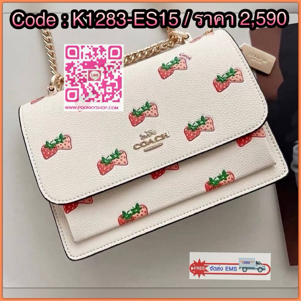 COACH C7596 C5797 Rowan Satchel Crossbody Signature Print รุ่นลิมิเต็ดสุดคิ้วท์ พิมพ์ลายสตรอเบอรี่ละมุน แทรกหัวใจเบา ๆ น่ารักแบบละลายใจ
