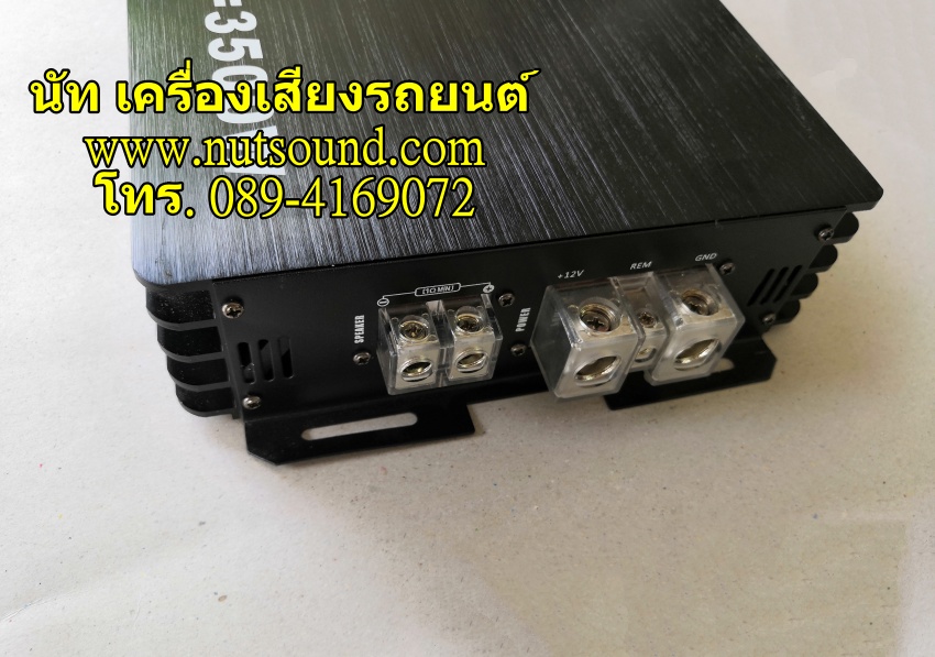 เพาเวอร์แอมป์รถยนต์ คลาสดี โม สลาฟ 3500 W