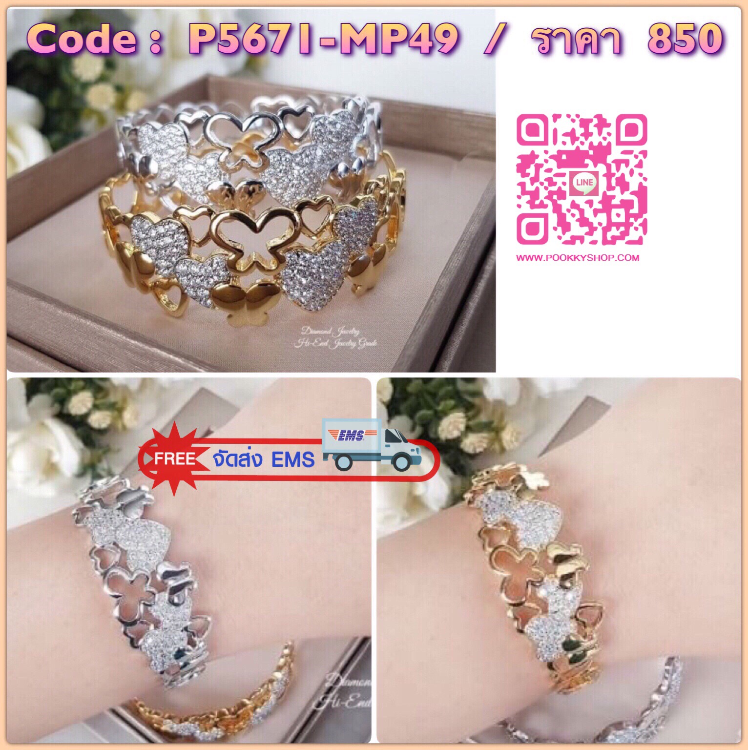 New Arrival !!!! Diamond Bangle กำไลเพชรงานสวยมากกกกก เพชร CZ แท้ งานฝังเป๊ะมากกกกกกก หายากคะ ห้ามพลาดเลยสาวๆ ใส่ออกมาสวยแน่นอนคอนเฟิมคะ ใส่ออกมาสวยมว้ากกกกกกๆๆๆๆๆๆ เลอค่ามากๆค่ะ