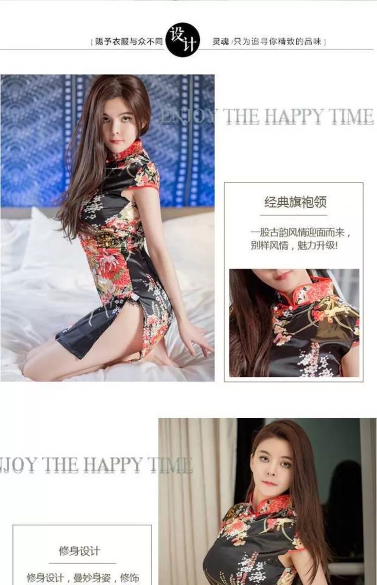 ชุดกี่เพ้าประยุกต์ ชุดกี่เพ้า สาวหมวยอินเตอร์ สีดำ ลายดอกไม้ แต่งแหวกข้าง