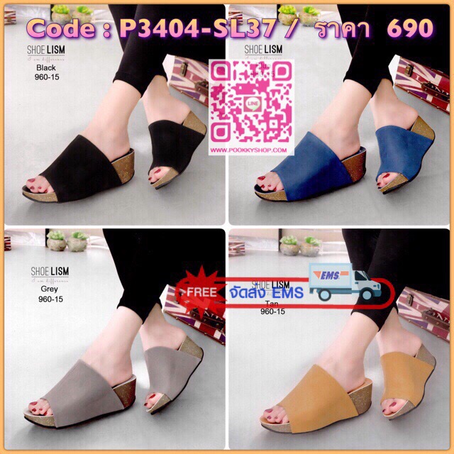 งานขายดี มาเพิ่มครบสี พร้อมส่งจร้า!! รองเท้าส้นเตารีด หน้าเต็มใส่สวยเป้ะตามแบบทรงสวมหนังกลับ พื้นบุนวม สวยกริ้บตามแบบ