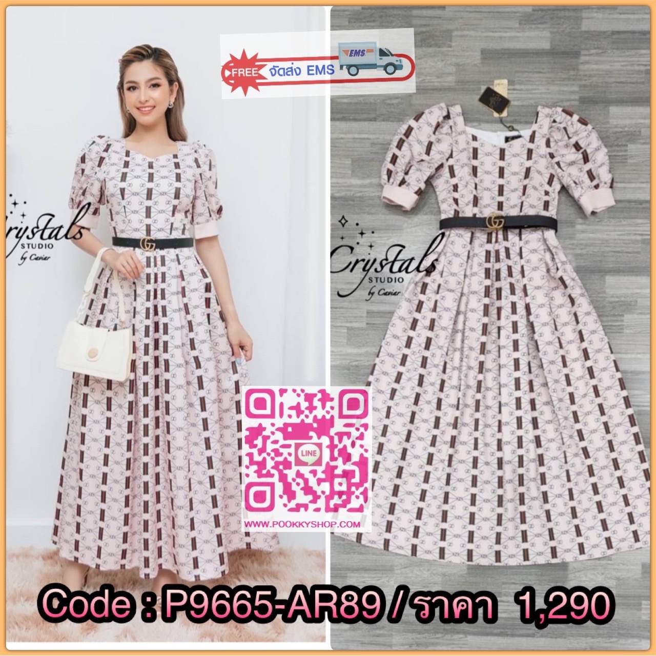 เป็นชุดที่บอกเลยว่าใส่ได้หลากหลายโอกาสแน่นอนค่ะ กับงานเดรสคอเหลี่ยม แขนตุ้กตา ช่วงเอวเก็บทรงสวย กระโปรงยาวเย็บจับจีบใหญ่รอบตัว จัดพร้อมเข็มขัดGCหัวสีทองตามรูป ด้วยดีเทลและคัตติ้งสุดพรีเมียม เนื้อผ้าพิมพ์ลายที่เป็นแบบเฉพาะจากเรา รับรองว่าไม่ซ้ำใครแน่นอน สี