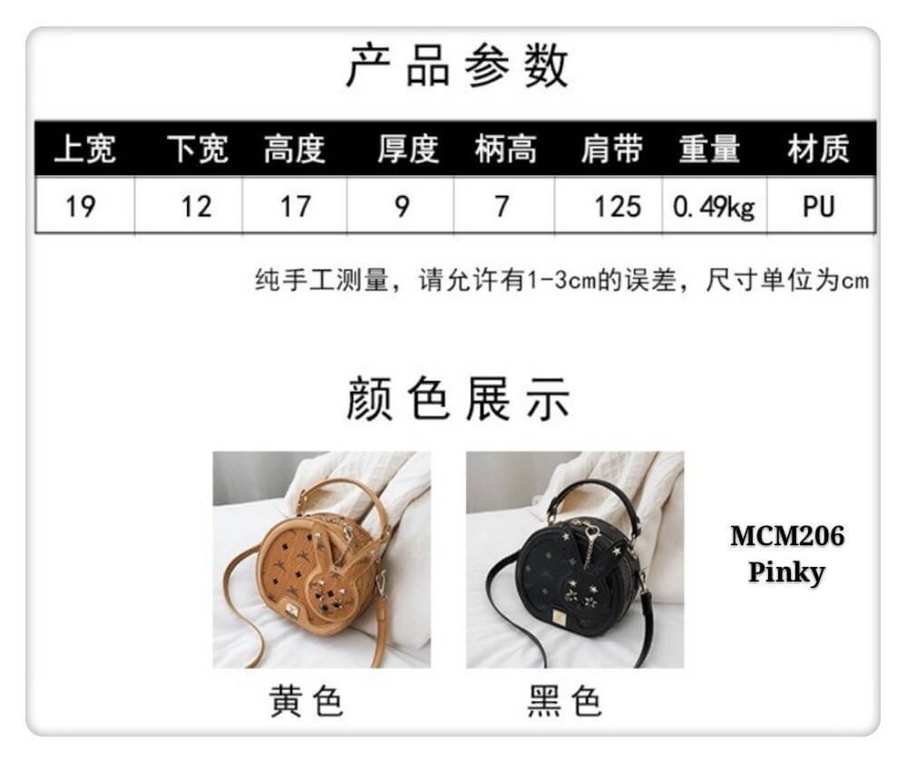 กระเป๋าสะพายทรงกลมสไตล์mcm งานนำเข้าน่ารักสุดๆ ทรงกลมแข็งแรง อยู่ทรง ซิปดี ด้านในกว้าง สายสะพายถอดได้ ถือก็น่ารัก เด่นสุดพร้อมด้วยปอมเข้ากัน แต่งหมุดแน่นๆ สวยอย่าบอกใคร