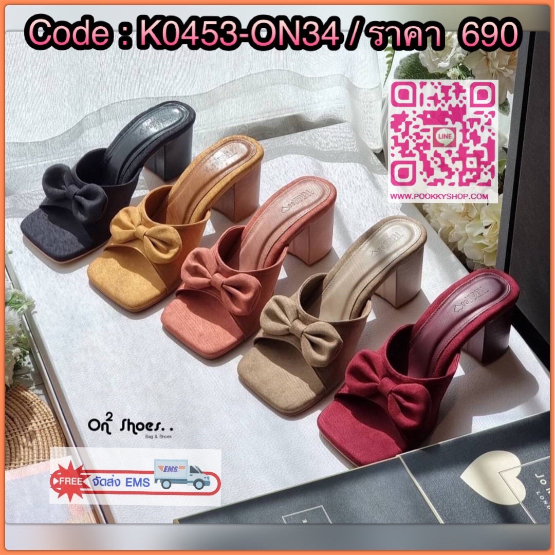 มาใหม่คร่า...รองเท้าส้นสูงหน้าสวมประดับโบน่ารักทรงหัวตัดเก็บหน้าเท้าดีมากใส่แล้วเท้าดูสวยสว่างพื้นนิ่มใส่สบายมากค่ะ