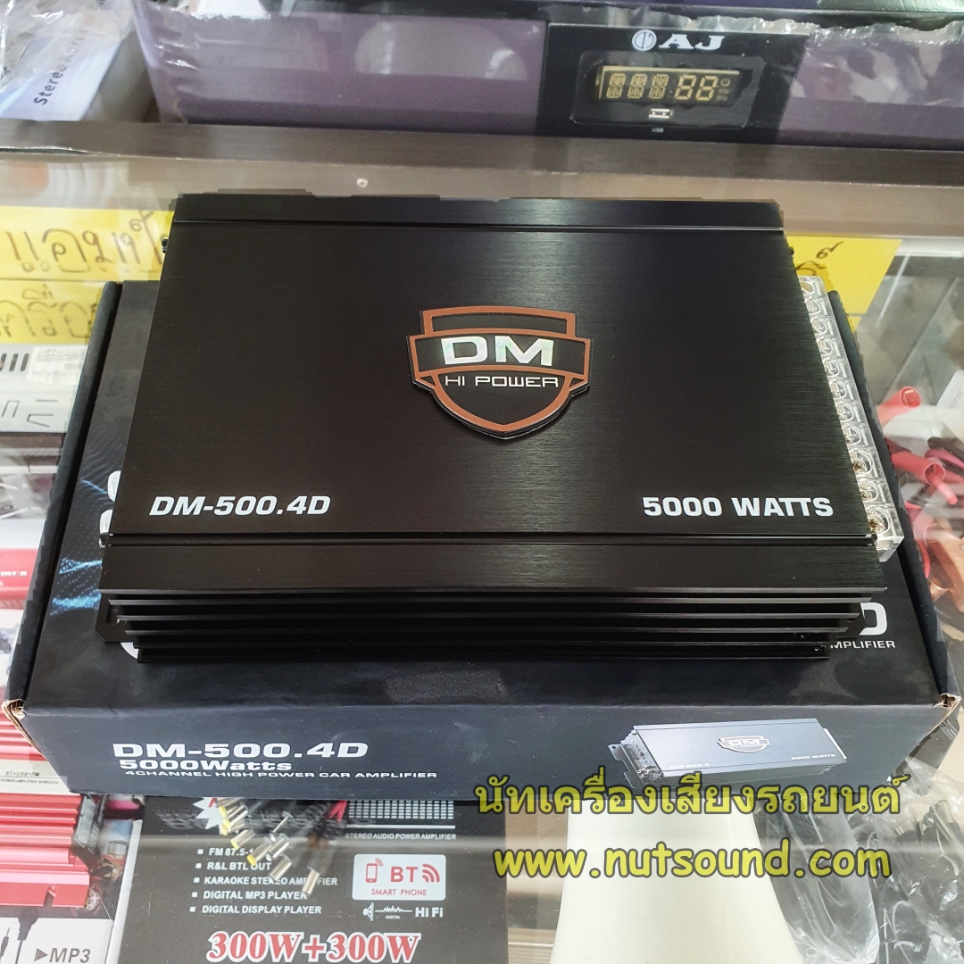 เพาเวอร์แอมป์รถยนต์ คลาสดี 4ch 5000W DM POWER รุ่น DM-500.4 เพาเวอร์แอมป์ CLASS D 4 CH สำหรับขับ กลางแหลม