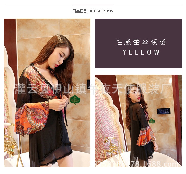 Setชุดคลุม สายเดี่ยว สีดำ แต่งลายลูกน้ำสีแดงส้ม แบบสวย เก๋ เนื้อผ้าทิ้งตัว สวยหรู (สายเดี่ยว+ชุดคลุม)