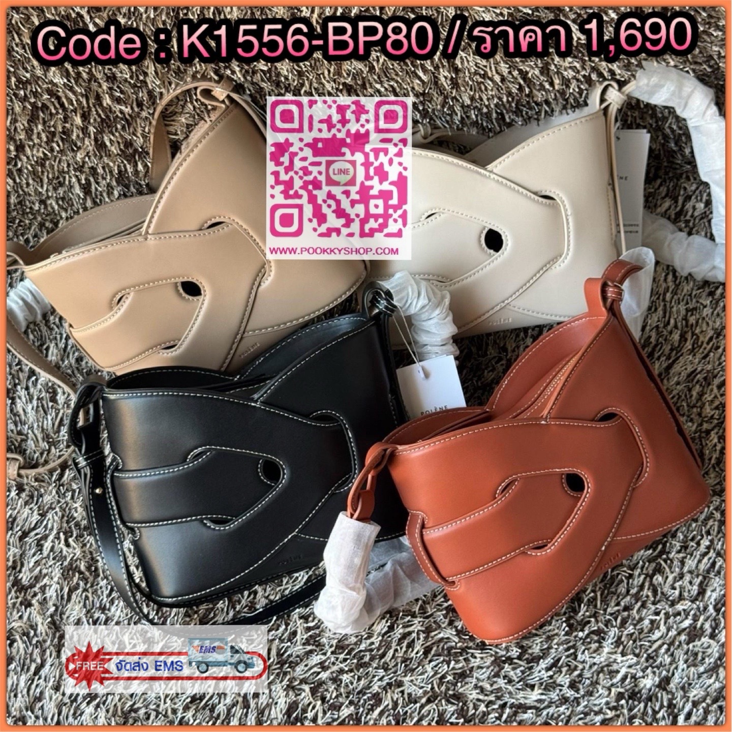 💕 Polene Nodde EDITION SMOOTH ใครที่อยากได้กระเป๋าเรียบๆ แต่ดูมีอะไร ขอแนะนำรุ่น Nodde หิ้วแล้วสวยแบบ Quiet Luxury โลโก้แบรนด์ถูกปั๊มไว้บริเวณด้านล่างของกระเป๋าอย่างประณีตจนแทบสังเกตไม่เห็น ฐานกระเป๋าถูกออกแบบมาให้เนียนเรียบ ปราศจากหมุด ในขณะที่ด้