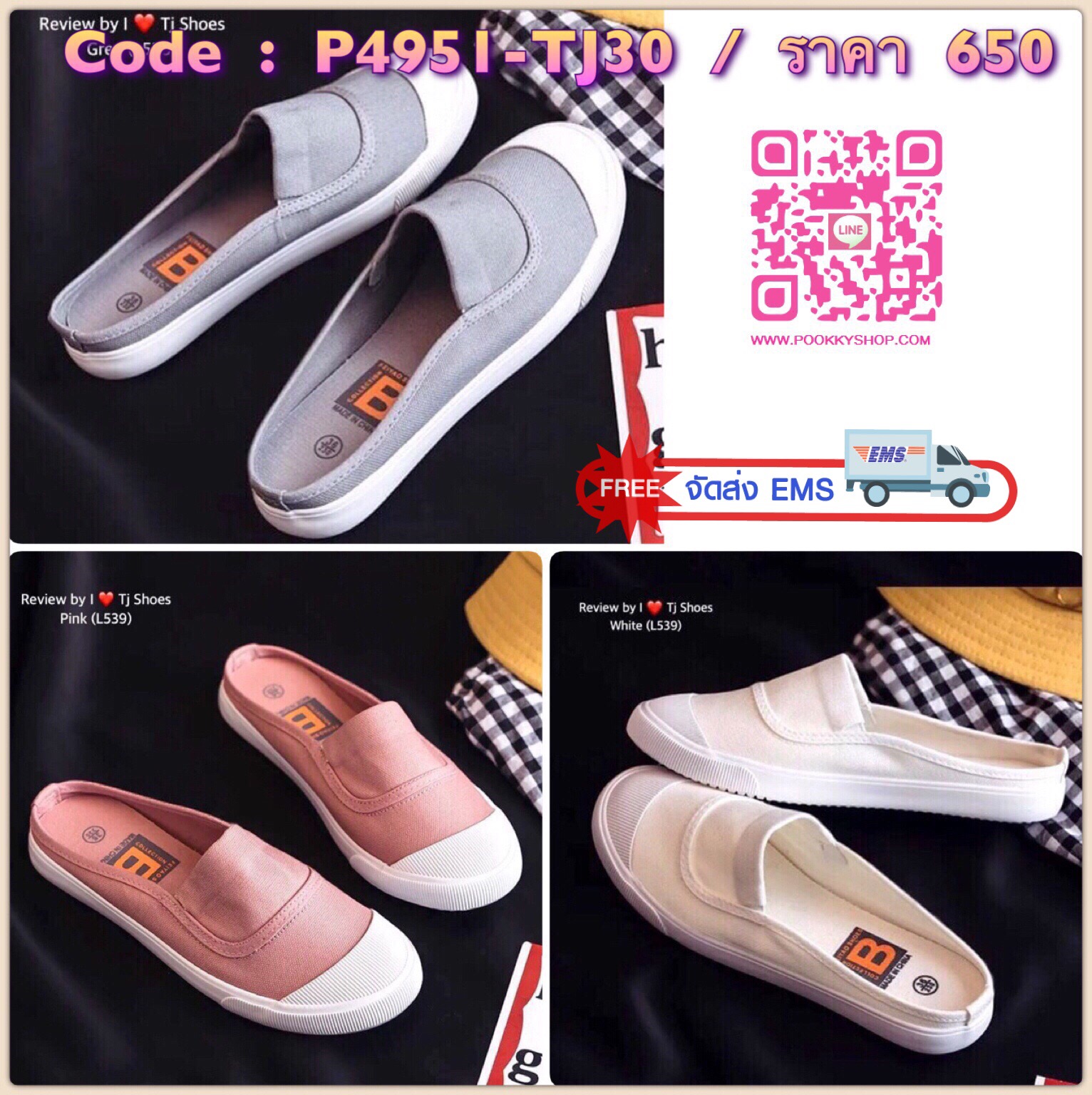 รองเท้าผ้าใบเปิดท้ายนำเข้า เกร๋ชิค สุดๆ สวมใส่ง่ายใส่นิ่มเดินสบาย พื้นยางเกรด A ใส่กับชุดอะไรก้เกร๋ บิดได้งอได้ งานดีคุณภาพดี ซื้อไปรับรองไม่ผิดหวัง เป็นรุ่นที่ร้านแนะนำเลย ช้าหมดอดน่ะคร๊ะ อย่ามัวรีรอ สั่งด่วนๆเลยจร้า (สูง1.5ซม.)