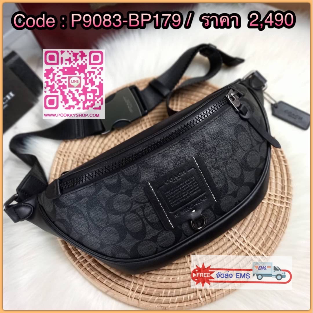 BEST SELLER💥BLACK IN STOCK💥>>เสริมทัพความเท่ แบบจัดเต็ม😎🤩//>>COACH RIVINGTON BELT BAG IN SIGNATURE CANVAS(COACH 40345)🍁อย่างหล่อเลย สุดเท่ ลงตัวจริงๆ!! //⚠️คาดอก คาดเอว ใบใหญ่ ใส่ของสำคัญๆเยอะๆใบน