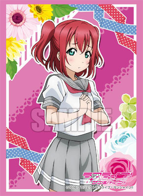 Bushiroad Sleeve Collection HG Vol.1087 - Love Live! Sunshine!! [Ruby Kurosawa]