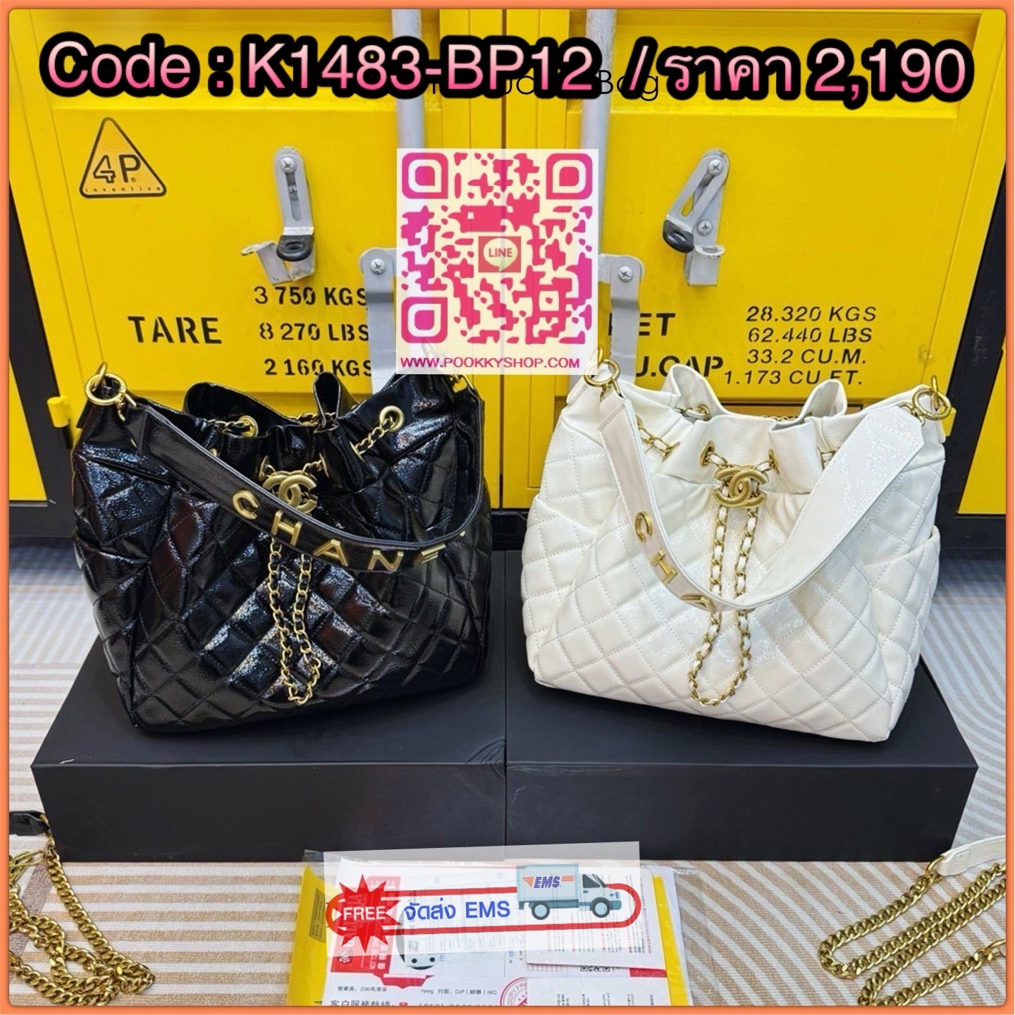 🕊️ พร้อมส่ง | Chanel Bucket Bag กระเป๋าสะพายทรงบัคเก็ต สายสะพายโดดเด่นด้วย font โลโก้สีทองสวยหรู มีช่องใส่ของด้านข้างตอบโจทย์การใช้งานได้ดี ภายในโล่งกว้าง จุของได้เยอะ คุ้มค่ามากๆ ใบนี้งานจริงคือสวย 😎 สะพายไปคาเฟ่ชิคๆ ถ่ายรูปสวยๆ รับรองควา