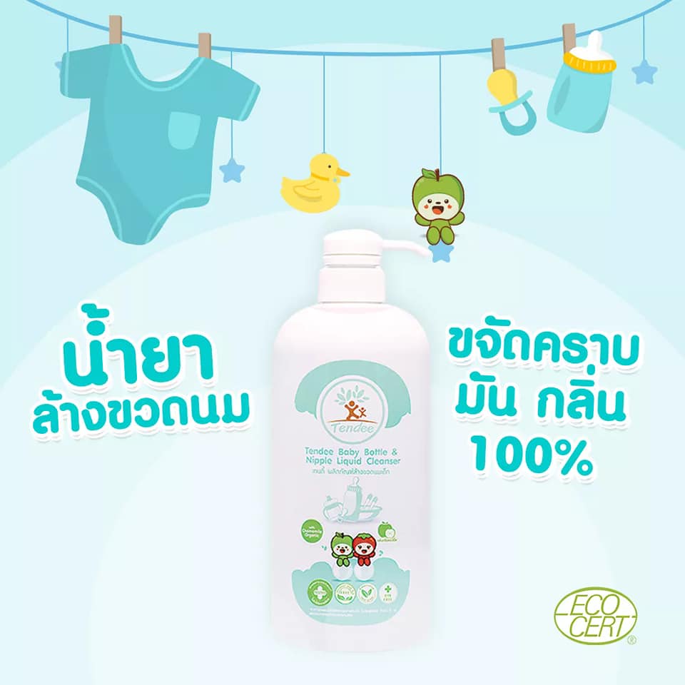 Tendee Baby ผลิตภัณฑ์ล้างขวดนมสูตร ORGANIC 500 ml.
