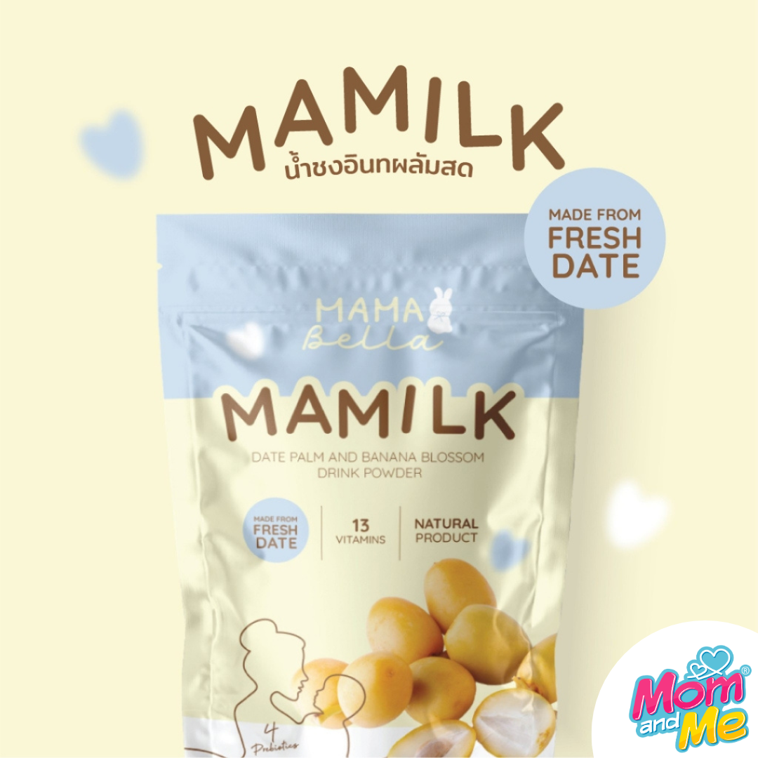 Mamabella Mamilk น้ำชงอินทผลัมสด บำรุงน้ำนม