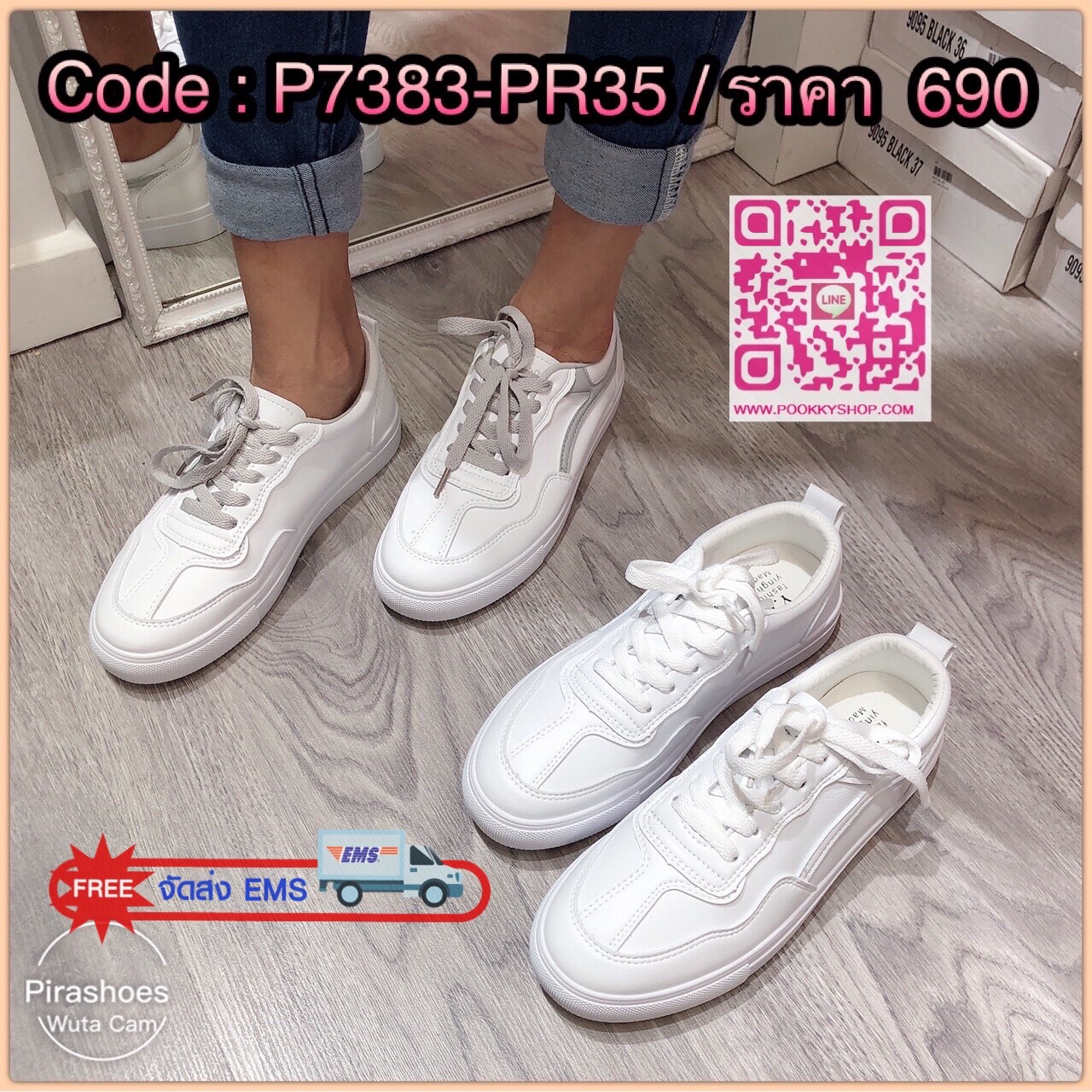 สินค้าขายดี พร้อมส่งค๊าา sport shoe รองเท้าผ้าใบ งานแฟชั่นงานเกรดพรีเมี่ยม พื้นนิ่มมากคะ ใส่สบายจะแมตช์กับกางเกง👖หรือกระโปรง👗ก็ได้ค่ะ แม่ค้าคอนเฟริม ห้ามพลาดเลยจ้าตัวนี้แนะนำ อย่าช้ารีบเลย