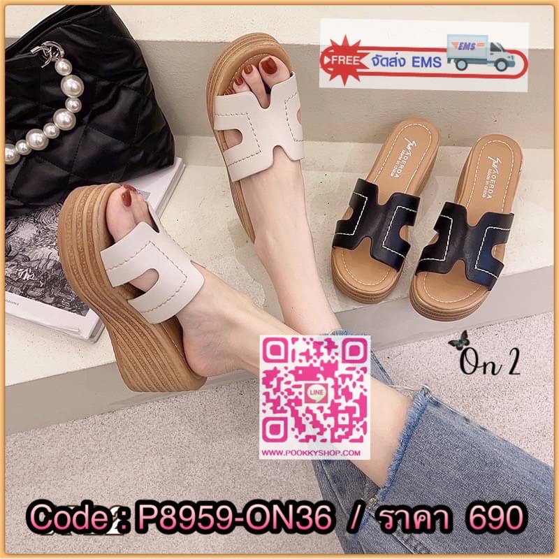 New in รองเท้าส้นตึกหน้าตัวH ทรงน่ารัก งานจริงใส่สวยมากค่ะพื้นนิ่ม มีกันลื่น น้ำหนักเบานิ่มใส่สบาย ทรงนี้งานมีหลายเกรด ของเราวัสดุที่ใช้เป็นวัสดุเกรดคุณภาพทั้งหมด ของมาน้อยรีบจองด่วนๆค่ะ