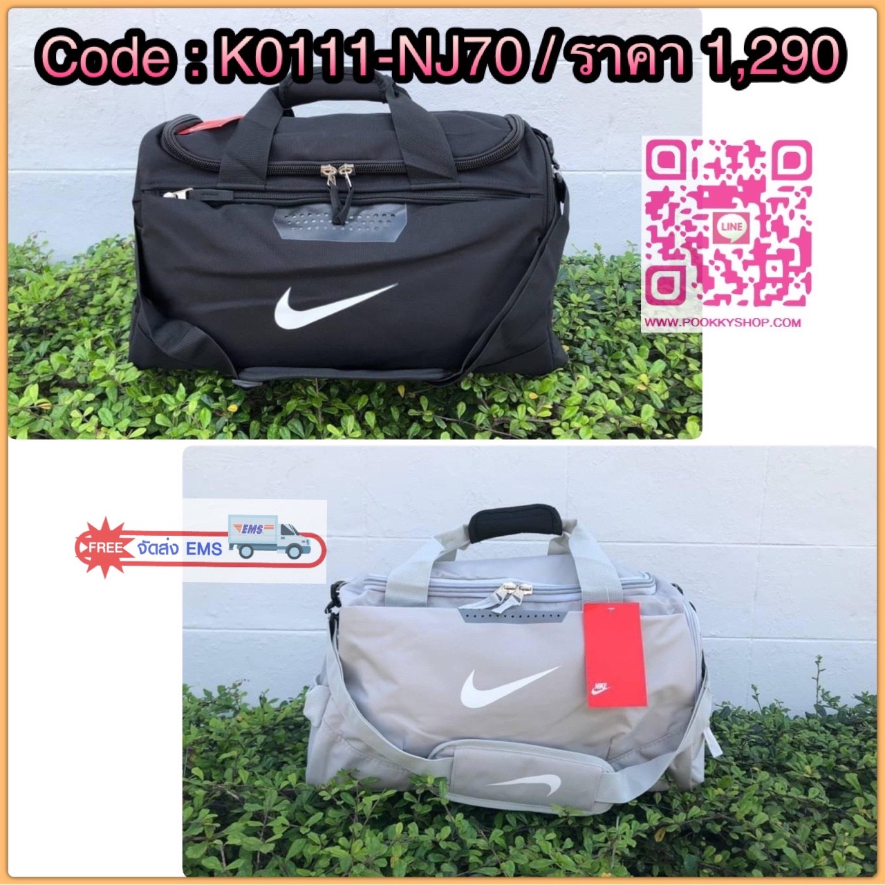 NIKE GYM BAG กระเป๋ายิมและกระเป๋าเดินทางสารพัดช่องที่มีพื้นที่ให้คุณเก็บของมากมาย ไม่ว่าจะช่องซิปคู่หลักที่กว้างใหญ่ สำหรับใส่เสื้อผ้าเดินทางได้หลายชุด ปลอดภัย ช่องรองเท้าแยก และช่องใส่ของด้านในสำหรับเก็บของมีค่า สายคล้องไหล่คู่และสายสะพายไหล่ถอดเก็บได้สา