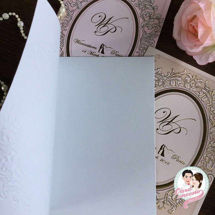 การ์ดแต่งงานวินเทจ