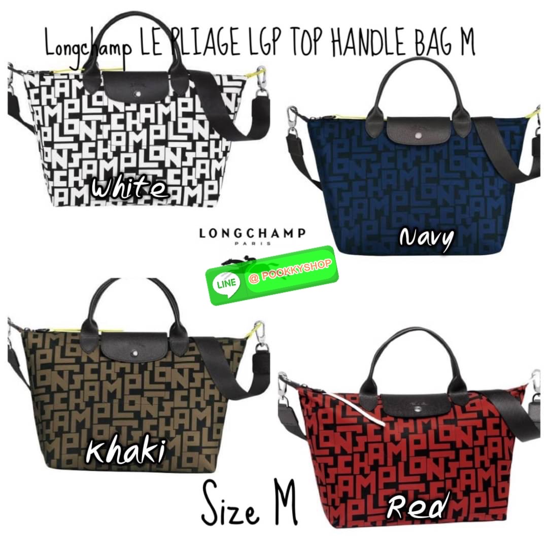 💕Longchamp LE PLIAGE LGP TOP HANDLE BAG M พบกับคอลเลคชั่นใหม่ล่าสุด มีดีไซน์ที่เรียบหรูและคลาสสิก แฝงด้วยลูกเล่นแบบเฟมินีน แถมยังมีน้ำหนักเบาอย่างไม่น่าเชื่อ มาพร้อมกับหูจับกระเป๋าคู่และฝาปิดแบบกระดุม กระเป๋าถือใบนี้สามารถใช้ถือแบบทั่วไป มีสายสะพา