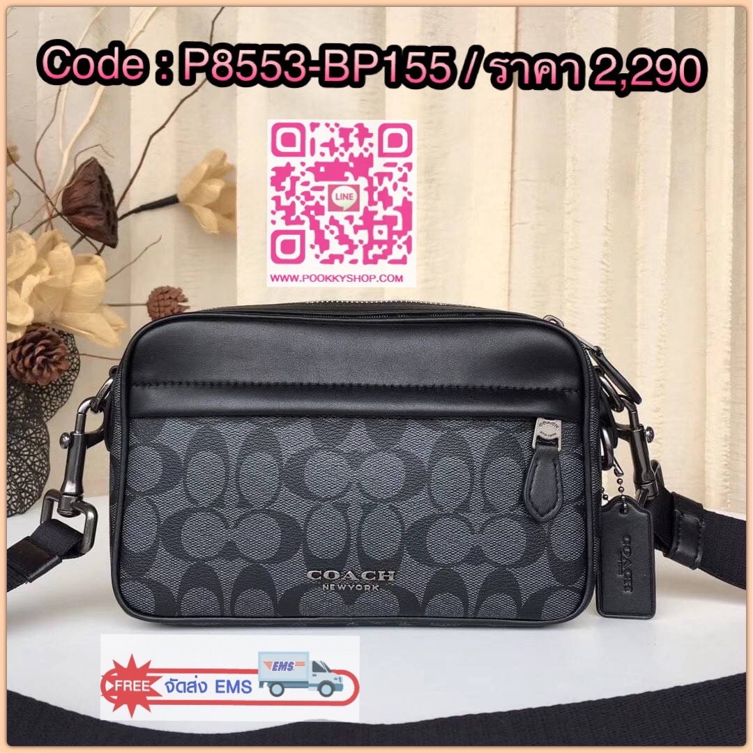 Brand : Coach Graham Crossbody Detail : กระเป๋าสะพาย crossbody ทรงเหลี่ยมชาย ใหม่ล่าสุด ภายในกว้างและ มีช่องว่างหนึ่งช่องใหญ่ ใส่ของได้จำนวนมาก สายสะพายปรับระดับได้ ถือไปทำงานก็เรียบหรู หรือจะสะพายในวันชิวๆ ก็ได้ ซื้อเป็นของขวัญให้แฟน หรือคนในครอบครัวได้เ