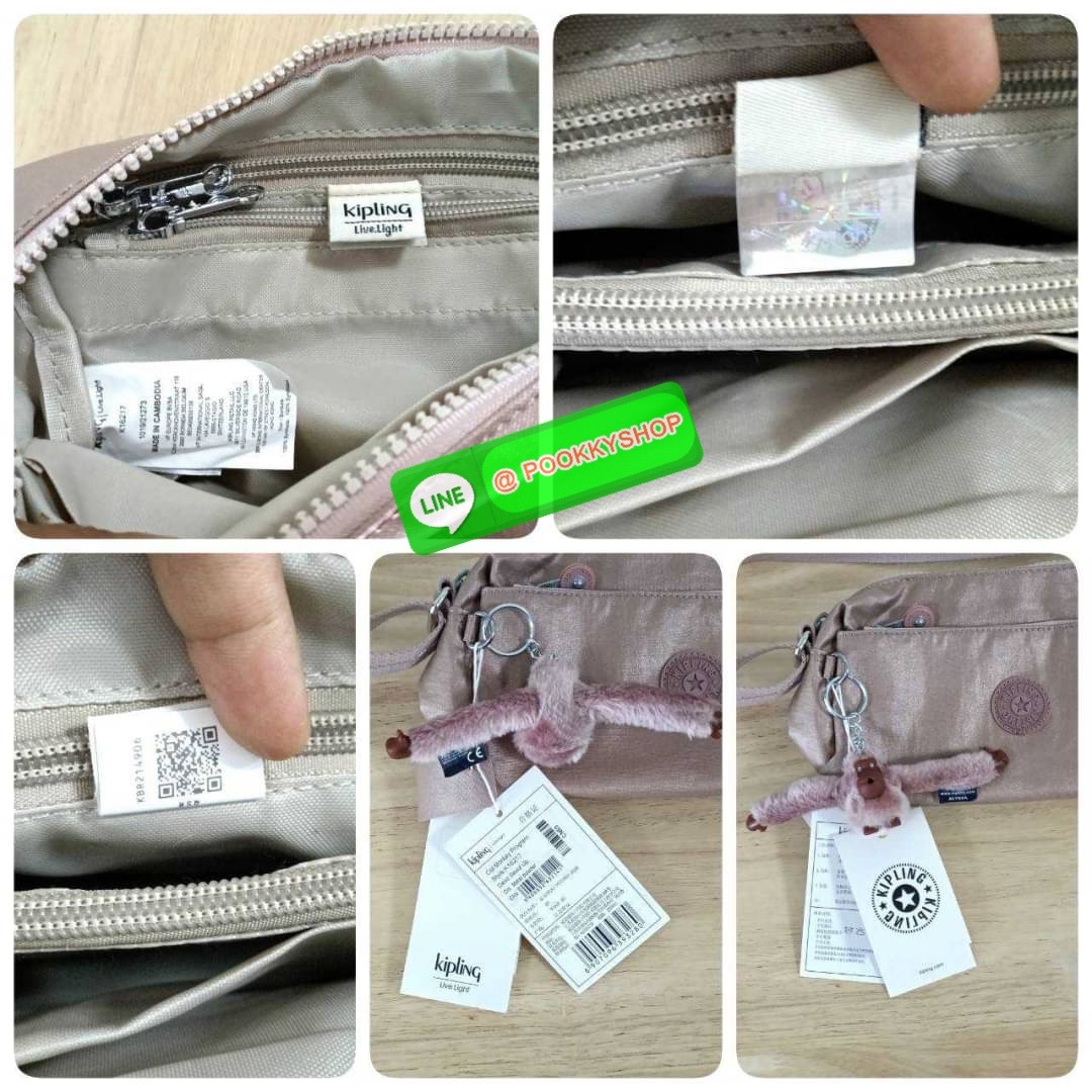 KIPLING Monkey program K16217 Seoul up sling bag รุ่น 3 ซิป สะพายข้าง ขนาดเล็กทรงสี่เหลี่ยมผืนผ้า วัสดุ Nylon 100% หลากหลายฟังก์ชั่นใช้งาน ครบครันในใบเดียว