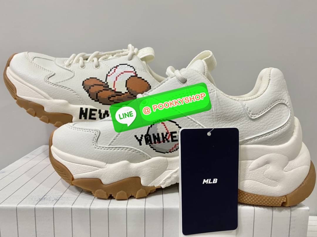 New BigBall โลโก้ลูกเบสบอลสีขาว New York