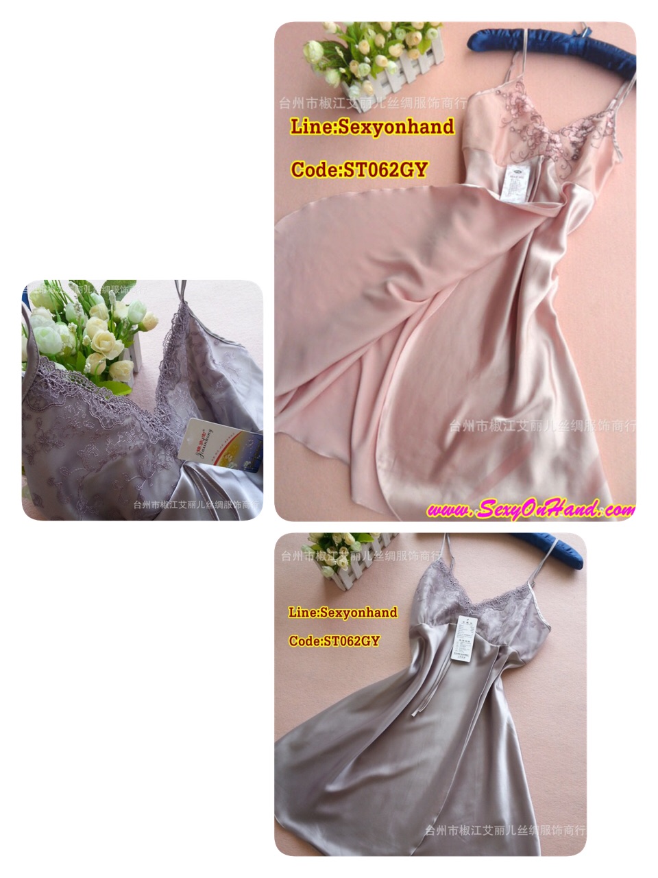 ชุดนอนผ้าไหม สายเดี่ยว แต่งลูกไม้ปัก เกรดพรีเมี่ยม สีชมพูอ่อน เนื้อผ้าเกรดหรู ไฮโซสุดๆคะ