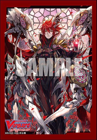 Bushiroad Mini Sleeve Vol.477 - Vampire Princess of Night Fog, Nightrose