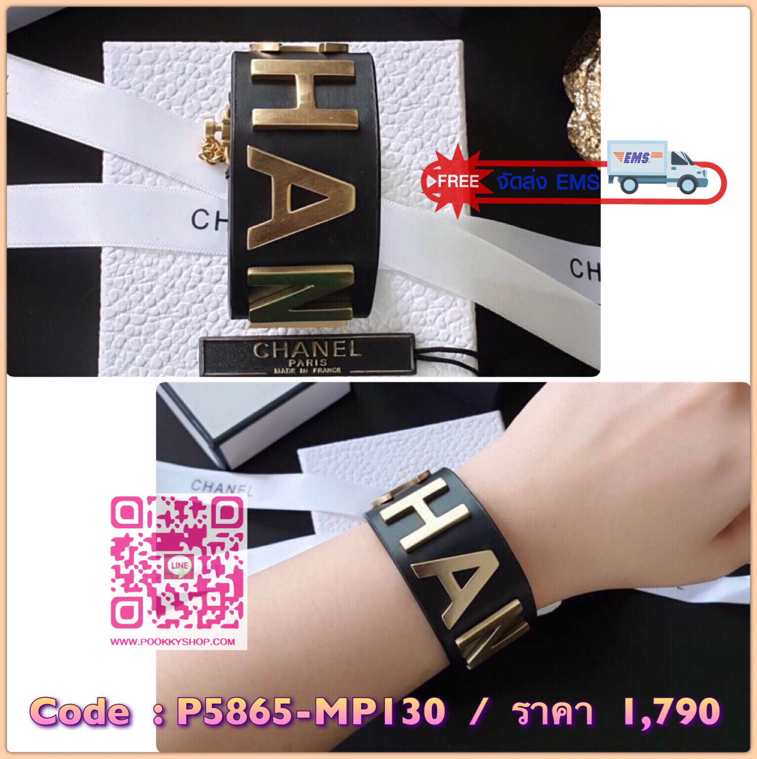 Super Hi-End Quality !!! ((งาน 1:1 เกรดดีที่สุดในท้องตลาด)) **งานหนังแท้ทั้งเส้น อะไหล่ทอง** Chanel Cuff รุ่นใหม่ล่าสุดชนช็อปค่ะ ตัวกำไลทำจากหนังแท้เกรดคุณภาพ top premium งานสวยมากกกกก ขอบอก สาวกชาแนลพลาดไม่ได้ค่ะ ตัวกำไลมีน้ำหนักน้า ไม่เบาก๊องแก๊งเหมือนง