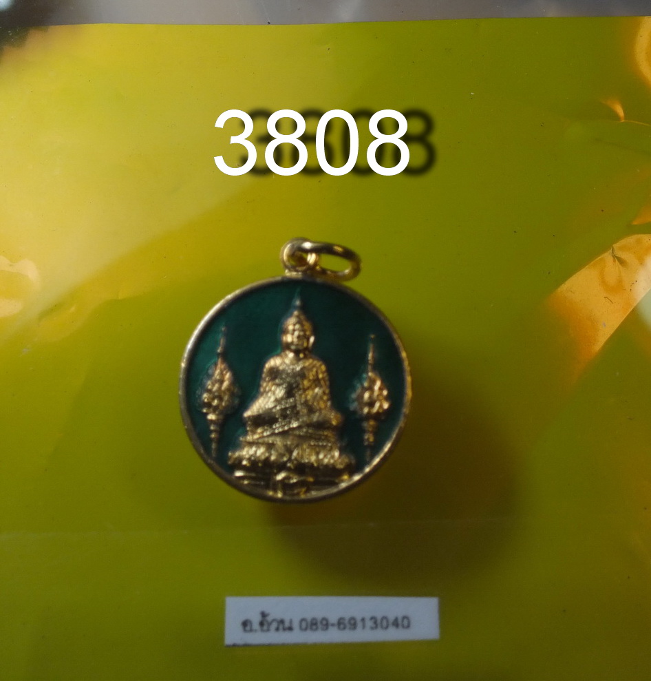 พระแก้วมรกต หลัง ร.1