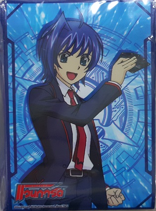 Bushiroad Mini Sleeve TH vol.1 - Aichi Sendou