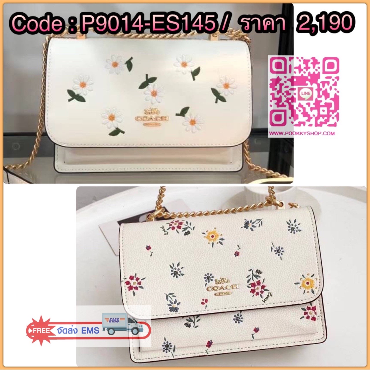 KLARE CROSSBODY WITH Flowers EMBROIDERY IM/CHALK MULTI Smooth leather| Inside zip and multifunction pockets| Snap closure, fabric lining| Outside slip pocket| Strap with 22" drop doubles up for three ways to wear: short or long on the shoulder or cro