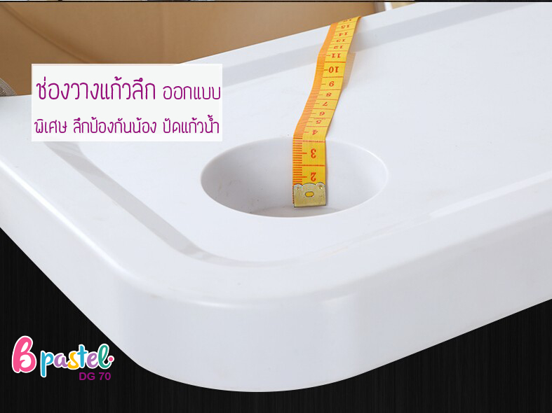 Bpastel DG70 เก้าอี้กินข้าวเด็กทรงสูงเเบบพกพา Oxford Fabric portable baby dining chair รับน้ำหนักได้ 70 kg