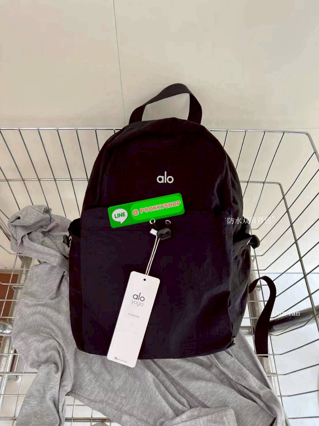 🩷กระเป๋าเป้ alo สะพายเท่ๆ 🩷 💕กำลังฮิต งานสวย เนื้อผ้าร่ม กันน้ำได้ 💕สะพายไปเดินป่า เข้าแคมป์ หรือใส่หนังสือได้หมด