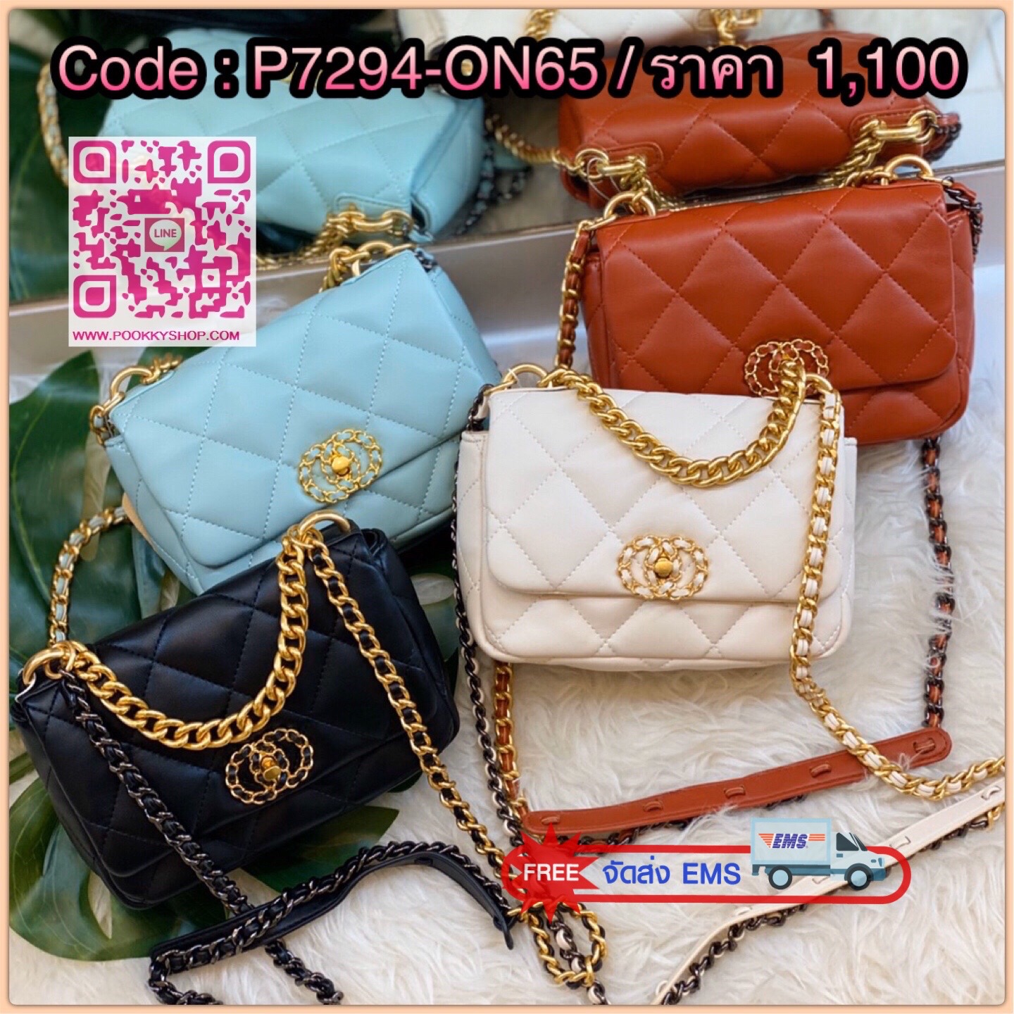 New Arrival❤️ Cc 19 mini bag PU premium (เหมือนหนังแกะมาค่า) New arrival มาเเล้วค่า น้อง cc 19 mini bag หนังพียูพรีเมี่ยมที่ให้อารมณ์เหมือนหนังแกะมากๆ หนังนุ่มม detail เเน่นๆๆ เก็บงานสวยมากก อะไหล่ทองสลับดำ ดูไม่เบื่อ ไซส์มินิกำลังน่ารัก มีสายโซ่เล