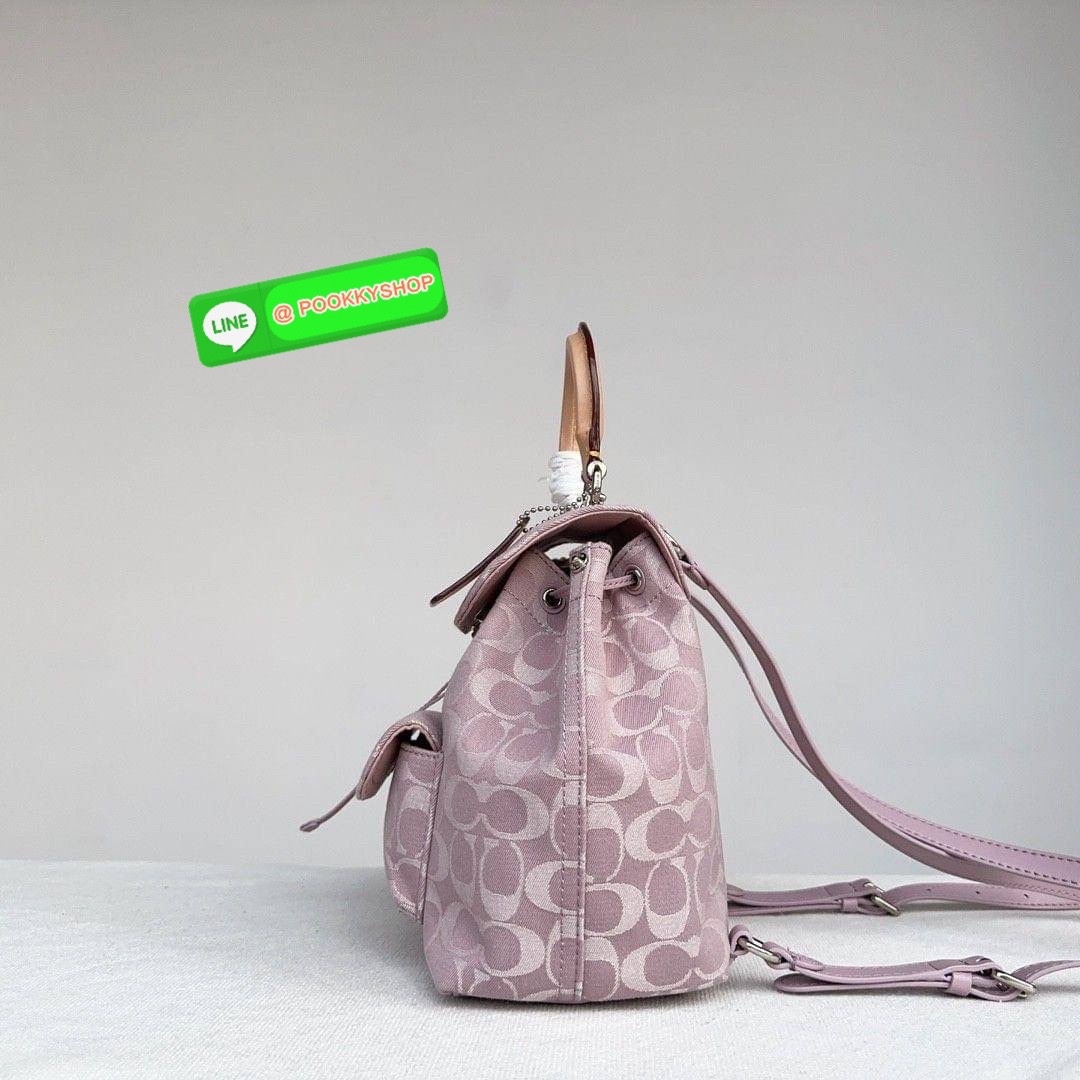 Coach Riya Backpack 21 Women Backpacks Shoulder Bag with Full Set of Coach Package