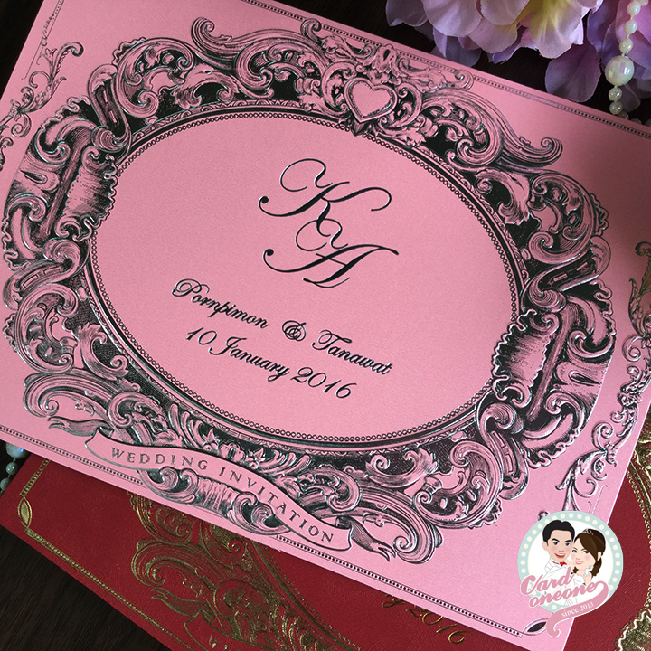 การ์ดแต่งงานพรีเมี่ยม คลาสสิค