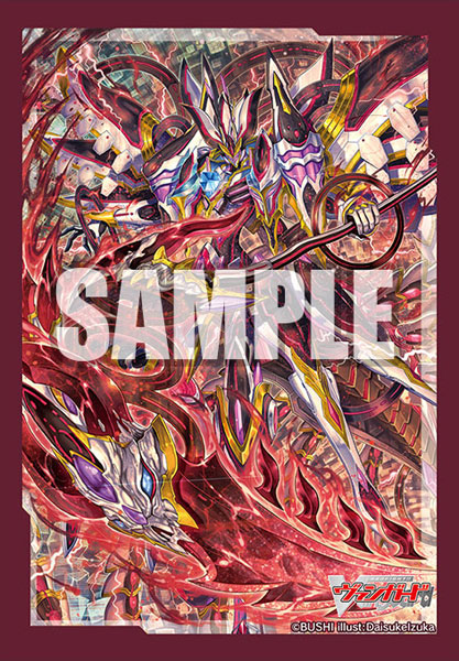 Bushiroad Mini Sleeve Vol.583 - Cardinal Dominus, Orfist Regis