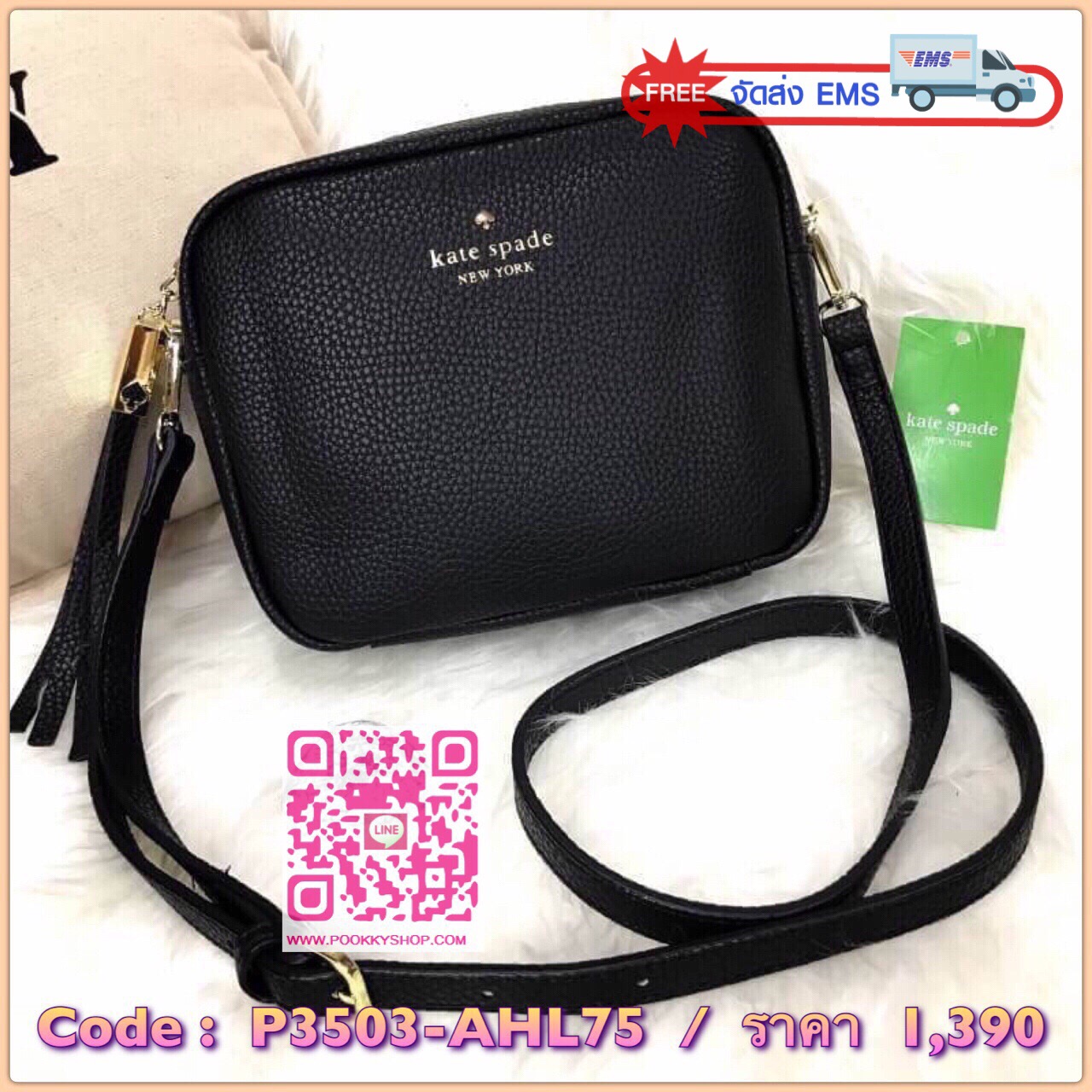 ReStock! รุ่นยอดนิยม Kate Spade NewYork Mini Leather Shoulder Bag กระเป๋าสะพายขนาดมินิหนังสวยหรูอยู่ทรงด้านหน้าประดับโลโก้สีทอง มาพร้อมหัวซิปพู่หนัง และสายสะพายยาวปรับระดับได้ ภายในมีโลโก้ ช่องซิปและช่องเล็ก ซับในสกรีนลายตามแบบฉบับของแบรนด์ ใส่กระเป๋าสตาง