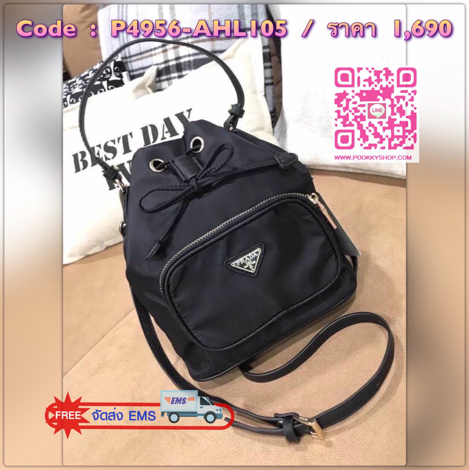 Restock รุ่นยอดนิยม! PRADA DRAWSTRING BAG WITH STRAP VIP GIFT WITH PURCHASE พรีเมี่ยมกิ้ฟจากต่างประเทศรุ่น Limited edition วัสดุ Nylon คุณภาพดีตามแบบฉบับแบรนด์ ด้านหน้าประดับโลโก้ เปิดปิดแบบหูรูด Drawstring มาพร้อมสายสะพายให้ถึง2แบบ ทั้งสายสั้นและสายยาวปร