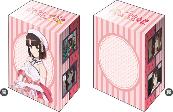 Bushiroad Deck Holder Collection V3 Vol.242 - Movie "Saekano: How to Raise a Boring Girlfriend Fine" "Megumi Kato" Part.3