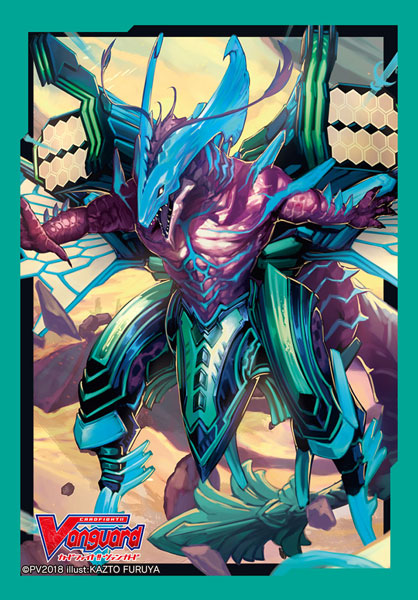 Bushiroad Mini Sleeve Vol.345 - Blue Storm Dragon, Maelstrom" Part.2