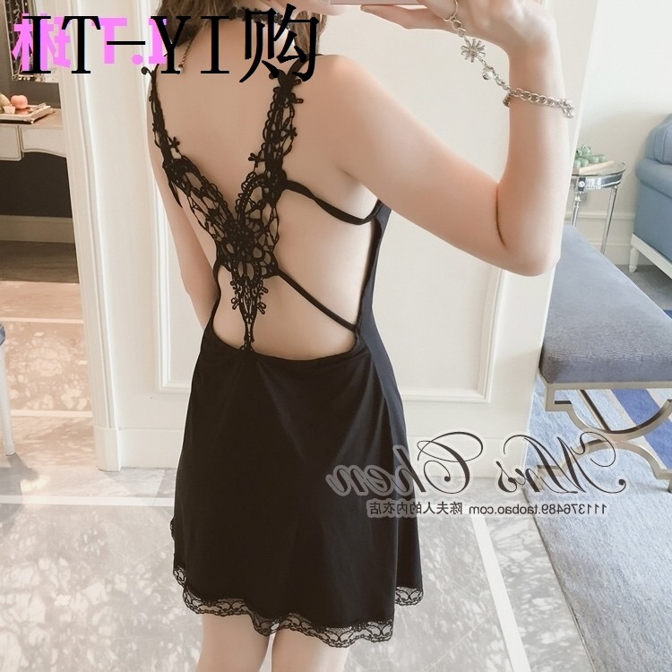 ชุดนอนเซ็กซี่ ชุดนอนสายเดี่ยว สีดำ แต่งสายลูกไม้ปักด้านหลัง สวยเปรี้ยว เนื้อผ้ายืด เกรดพรีเมี่ยม นุ่มลื่น เย็นสบาย +G-string
