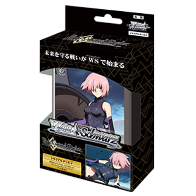 Weiss Schwarz - Trial Deck+ Fate/Grand Order -Absolute Demonic Battlefront: Babylonia