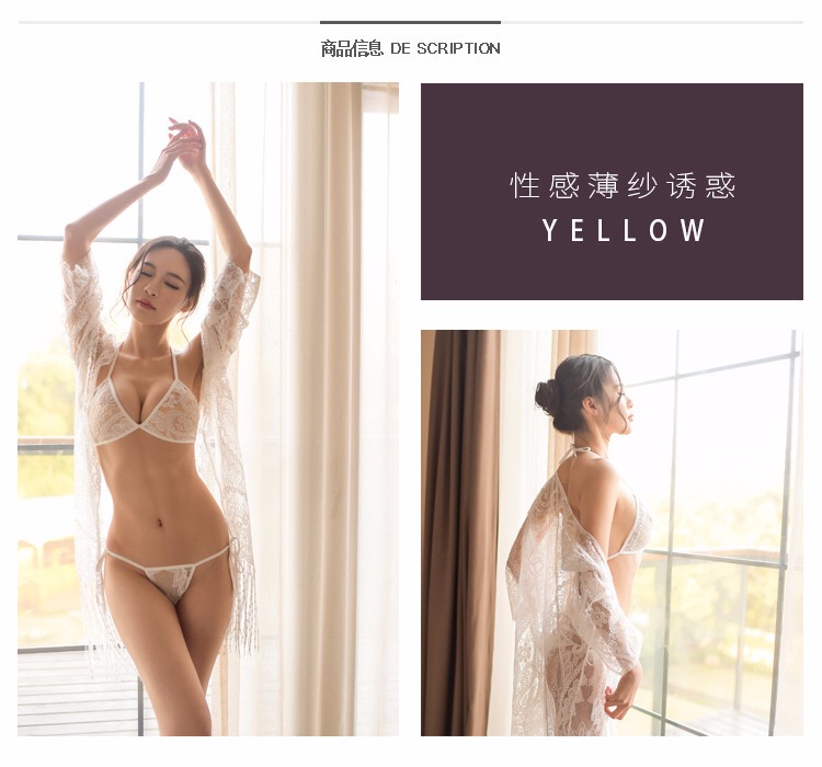 ชุดคลุมเซ็กซี่ ชุดคลุมซีทรู + Bikini set สีขาว สวยหรู แต่งชาย พู่ระย้า เซ็กซี่มากๆคะ สำเนา