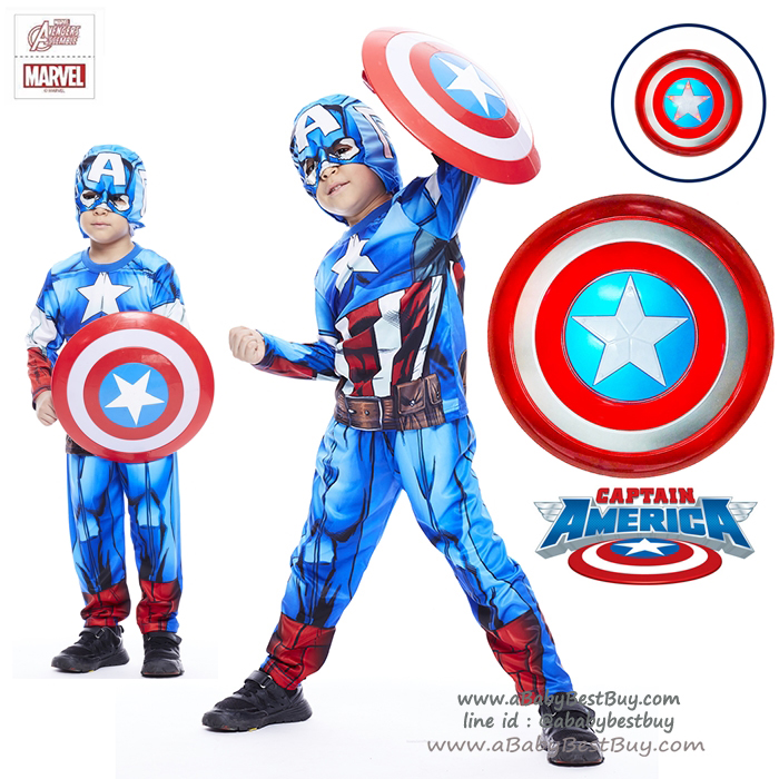 ฮ " Captain America Shield Size30CM. โล่กัปตันอเมริกา สุดเท่ห์ ขนาด 30 เซนติเมตร มีไฟ และ มีเสียง